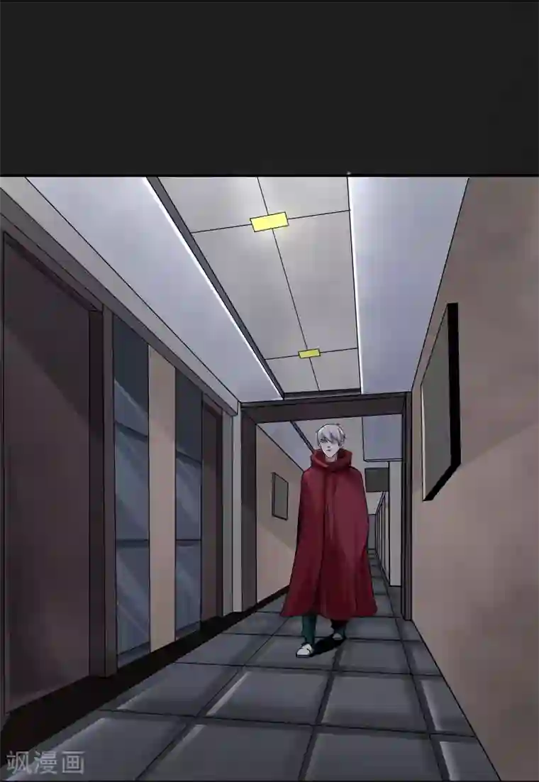 暗影猎人第6话 暗杀