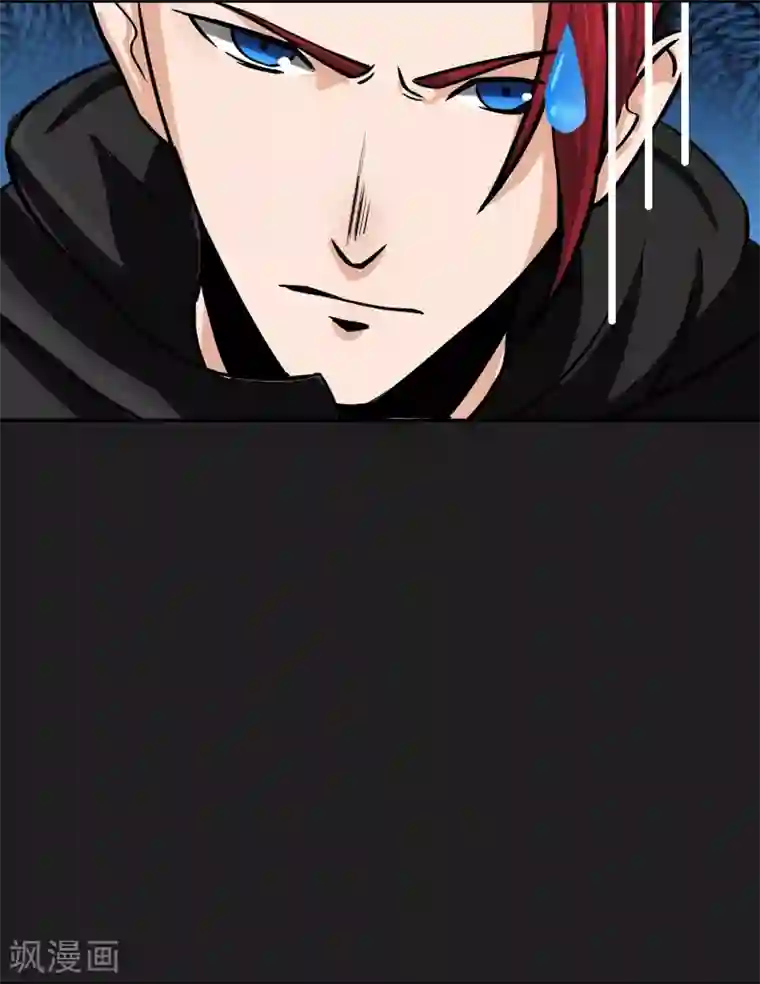 暗影猎人第6话 暗杀