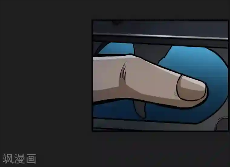 暗影猎人第7话 各种计划