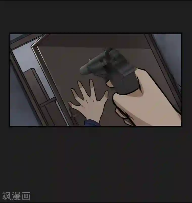 暗影猎人第7话 各种计划