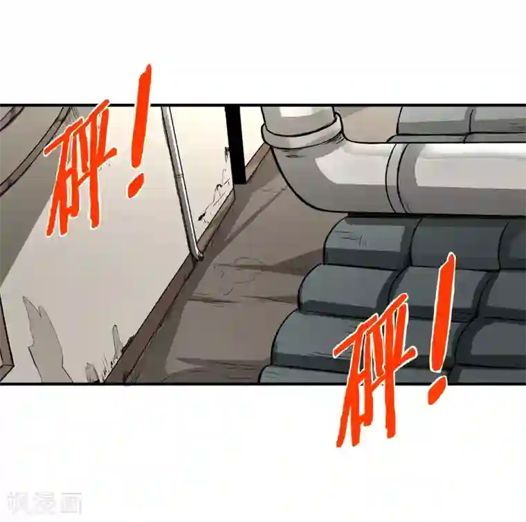 暗影猎人第8话 谁是猎物