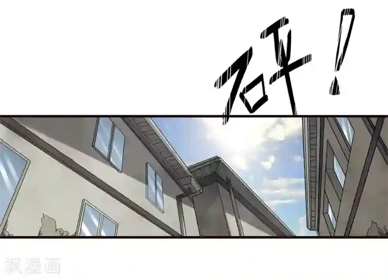 暗影猎人第8话 谁是猎物