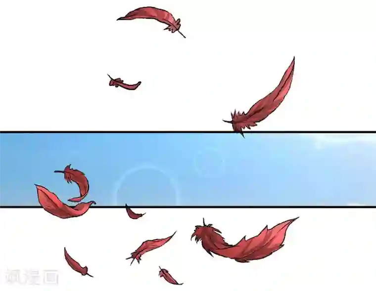 暗影猎人第9话 半路杀出个程咬金