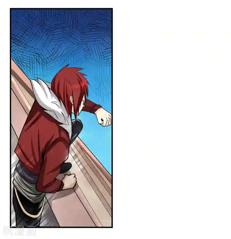 暗影猎人第10话 还差点意思