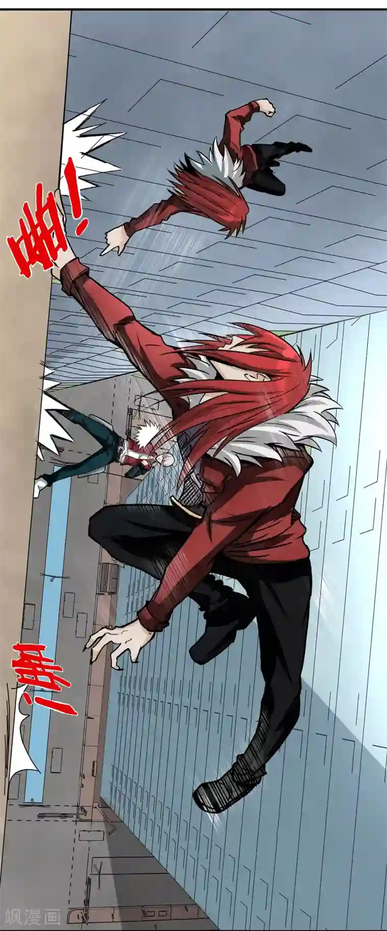 暗影猎人第10话 还差点意思