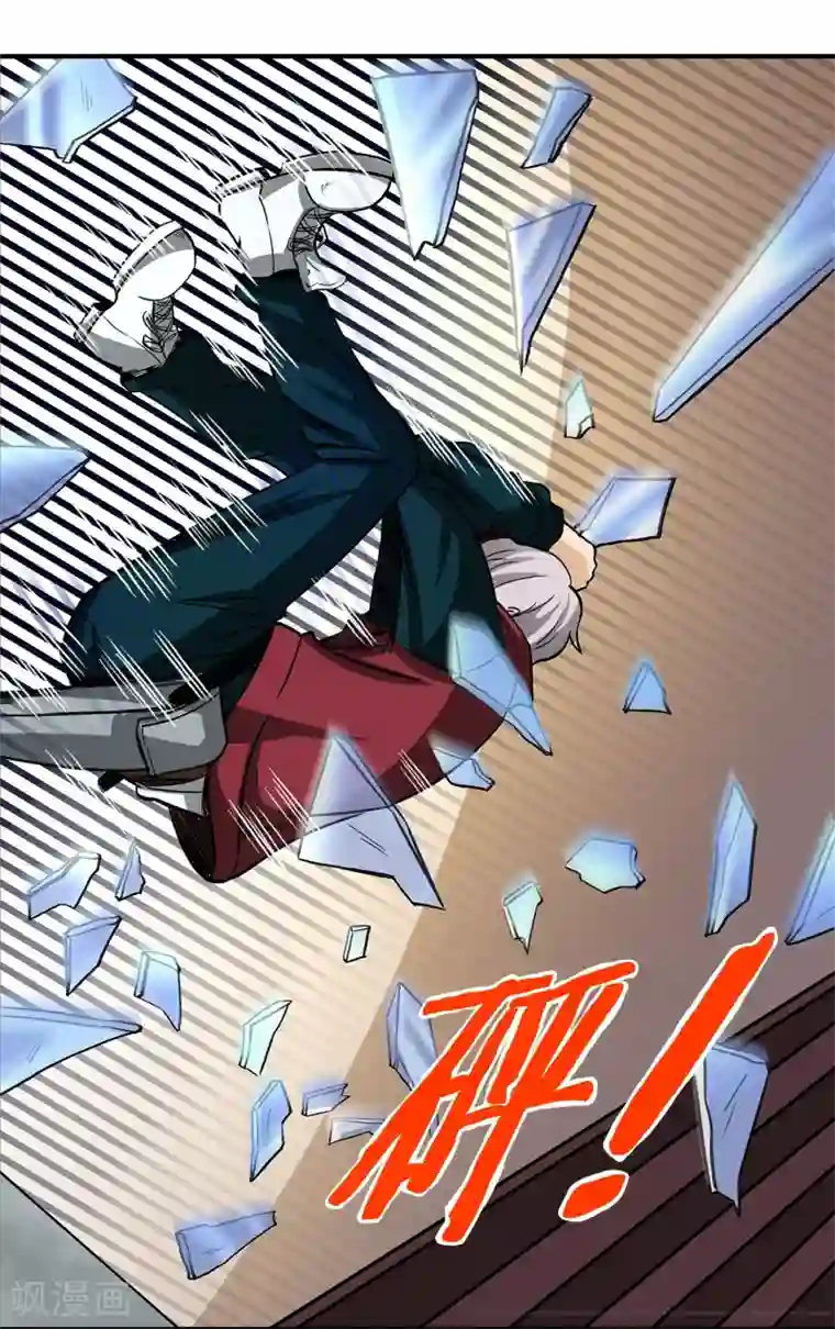 暗影猎人第10话 还差点意思