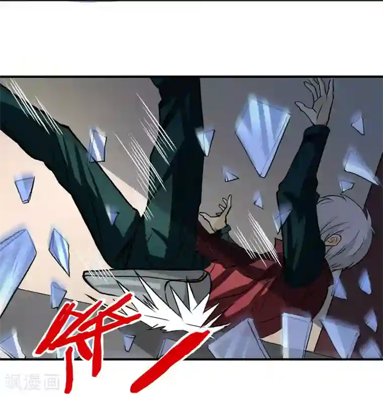 暗影猎人第10话 还差点意思