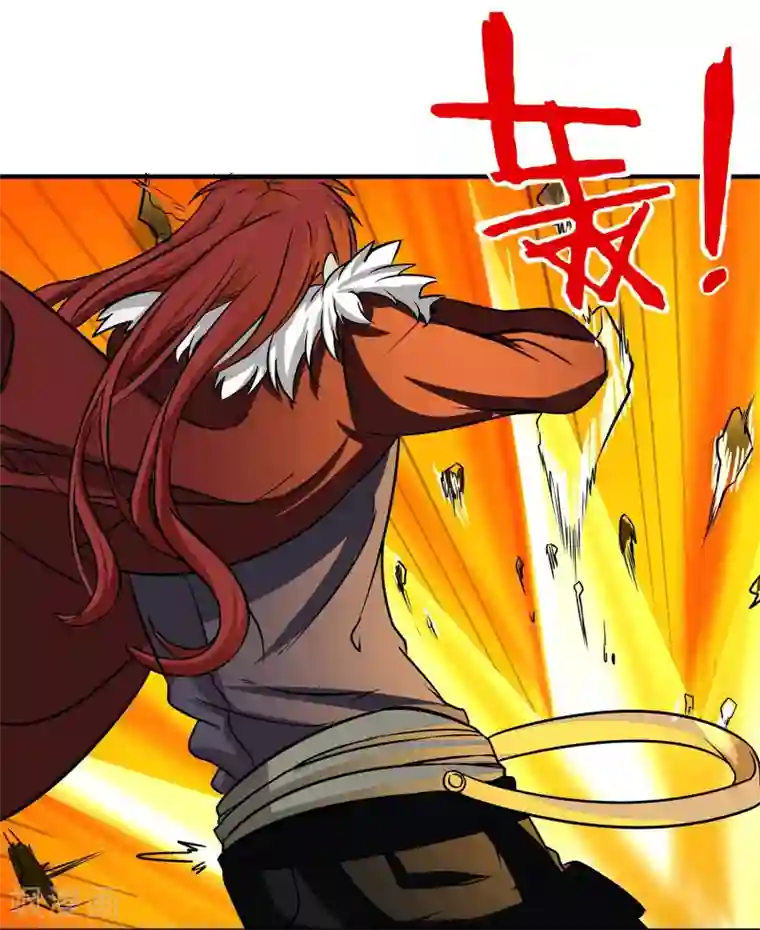 暗影猎人第10话 还差点意思