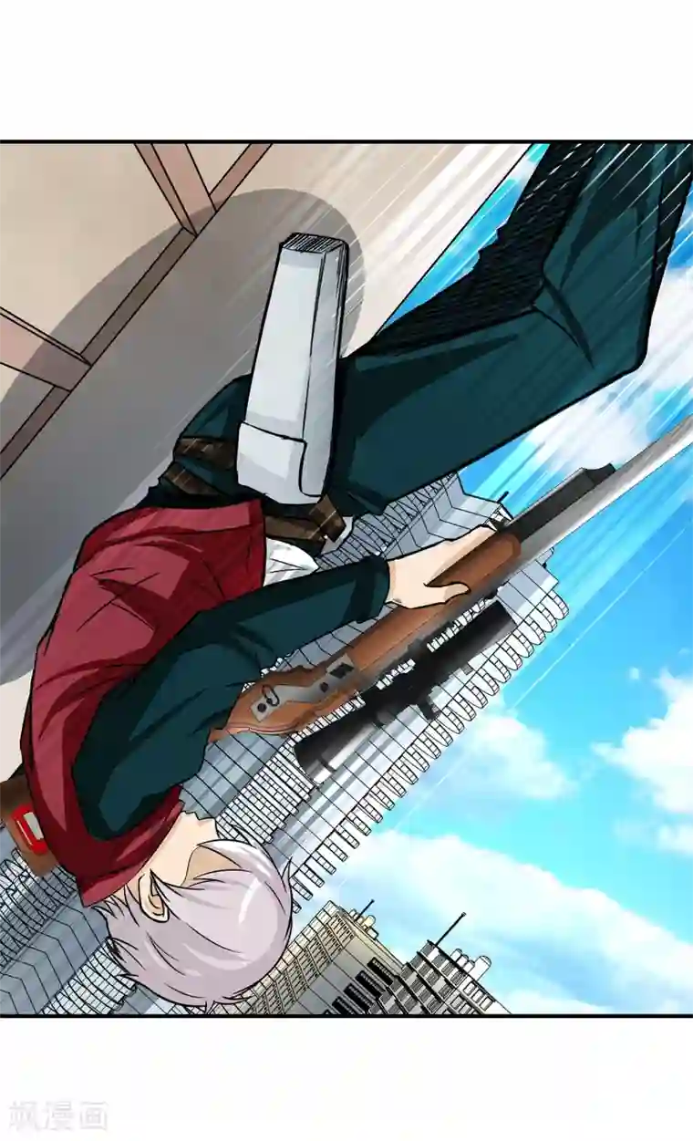 暗影猎人第10话 还差点意思