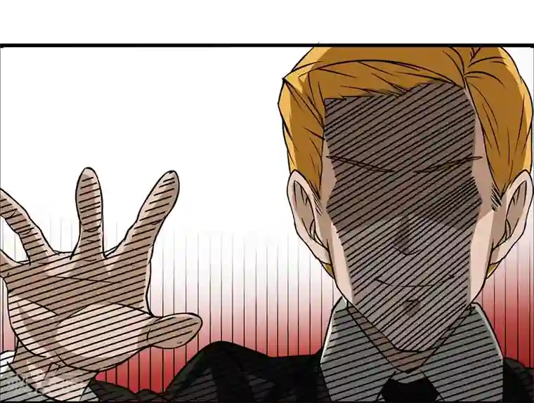 暗影猎人第11话 打不过还是跑