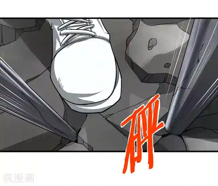 暗影猎人第11话 打不过还是跑