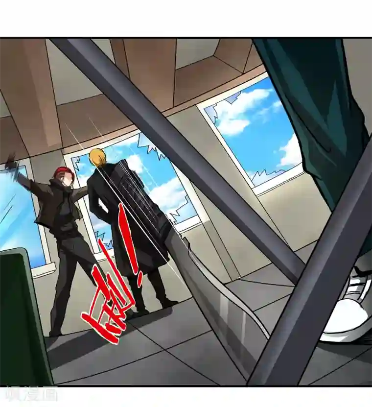 暗影猎人第11话 打不过还是跑