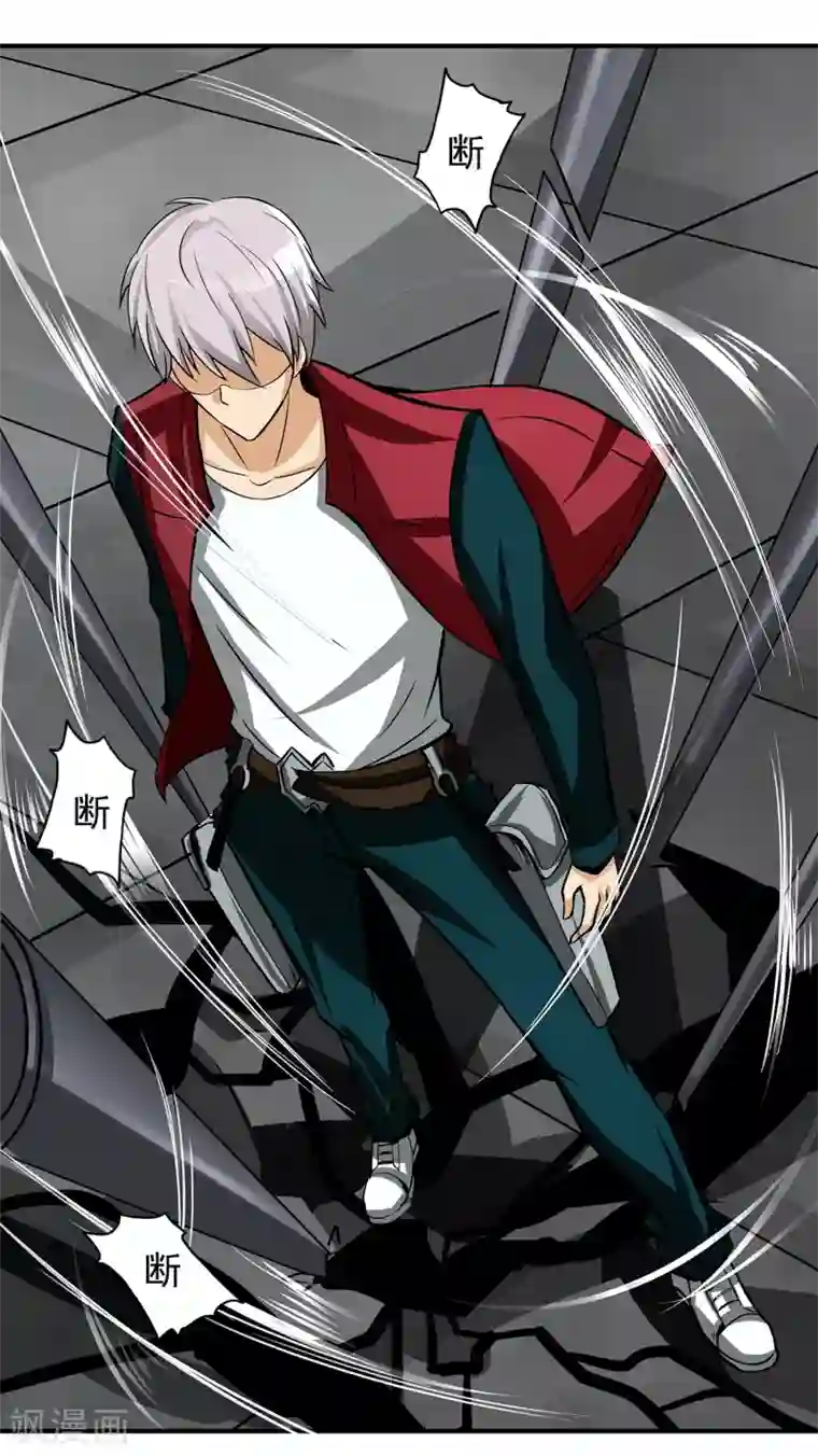 暗影猎人第11话 打不过还是跑