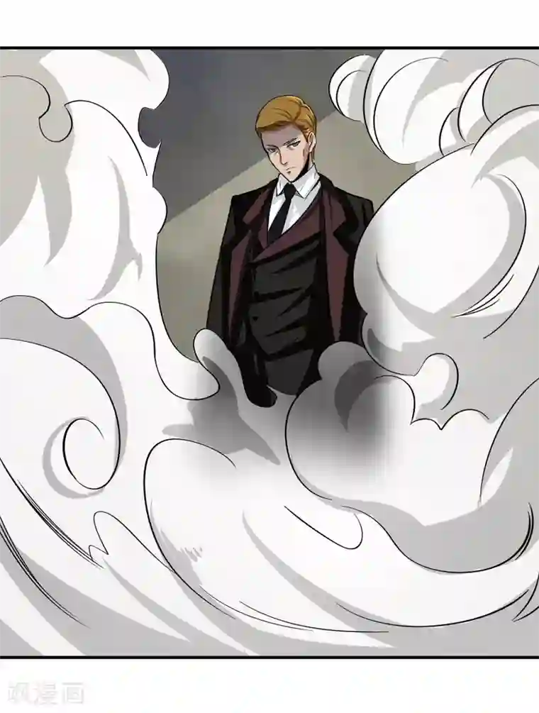 暗影猎人第11话 打不过还是跑