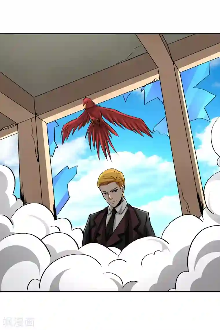 暗影猎人第11话 打不过还是跑