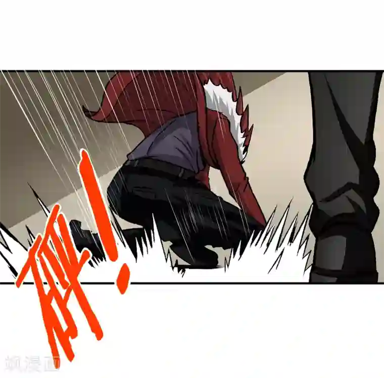 暗影猎人第11话 打不过还是跑