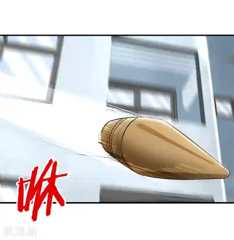 暗影猎人第11话 打不过还是跑