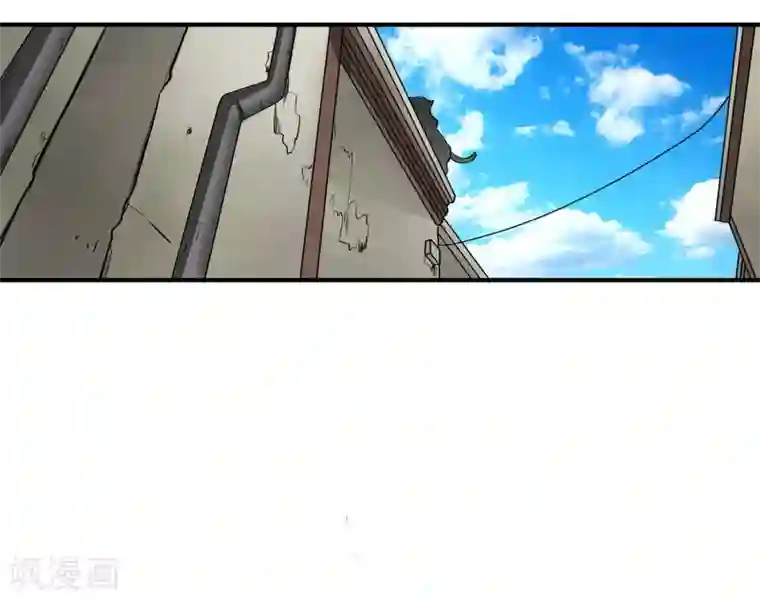 暗影猎人第11话 打不过还是跑