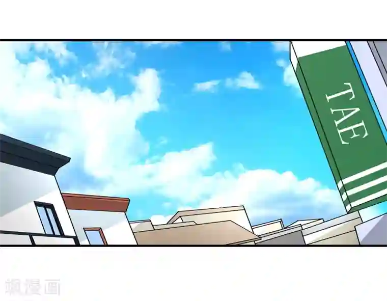 暗影猎人第12话 分头行动