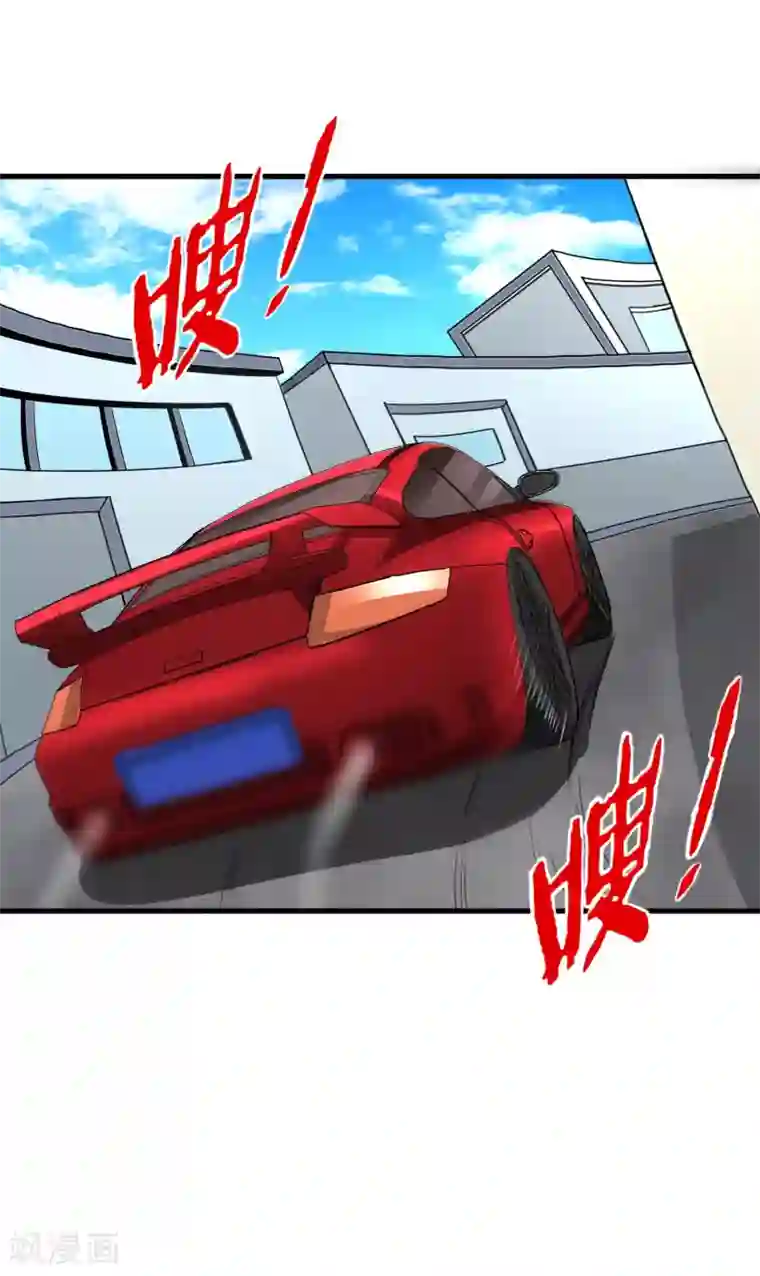 暗影猎人第12话 分头行动