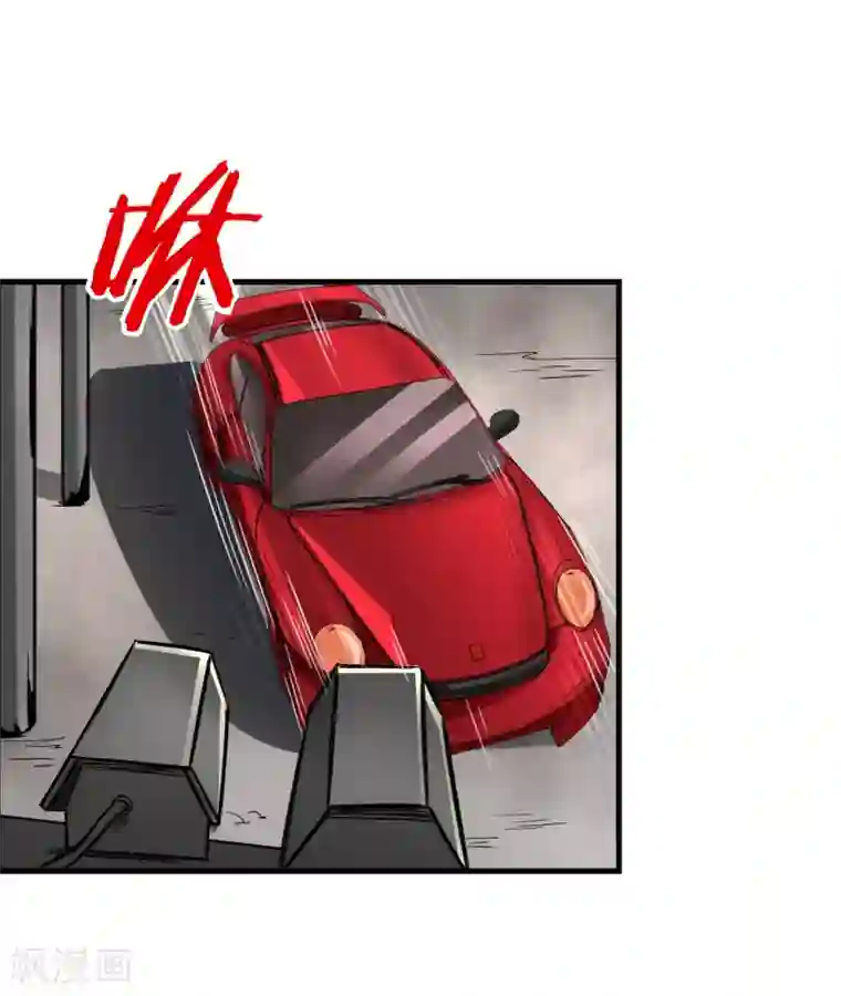 暗影猎人第12话 分头行动