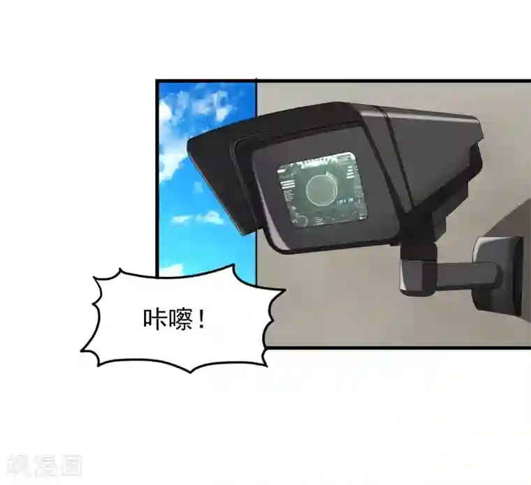 暗影猎人第12话 分头行动