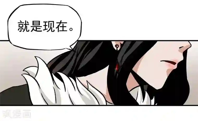 暗影猎人第13话 目标选择