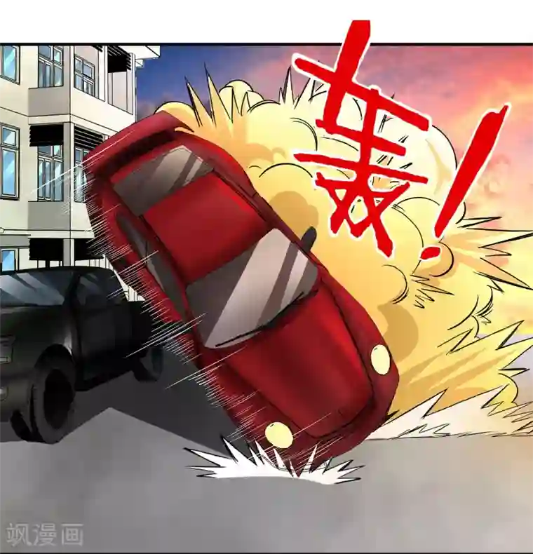 暗影猎人第13话 目标选择