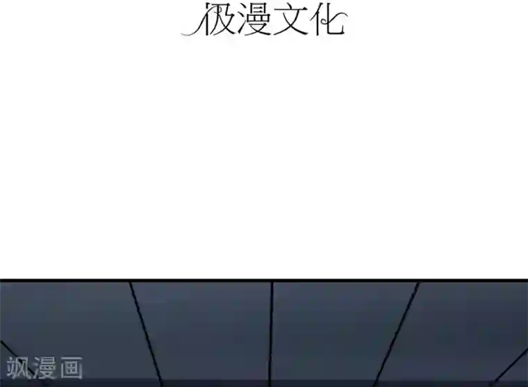 暗影猎人第13话 目标选择