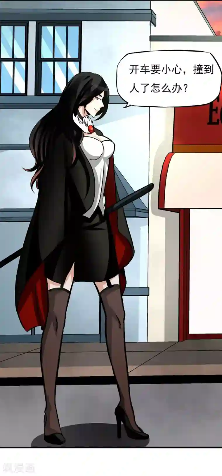 暗影猎人第13话 目标选择