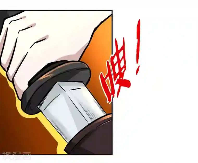暗影猎人第13话 目标选择