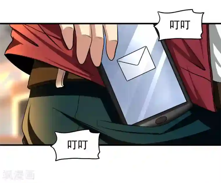 暗影猎人第13话 目标选择