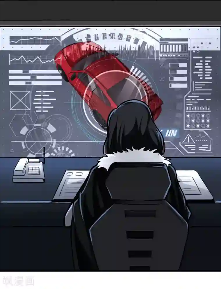 暗影猎人第13话 目标选择