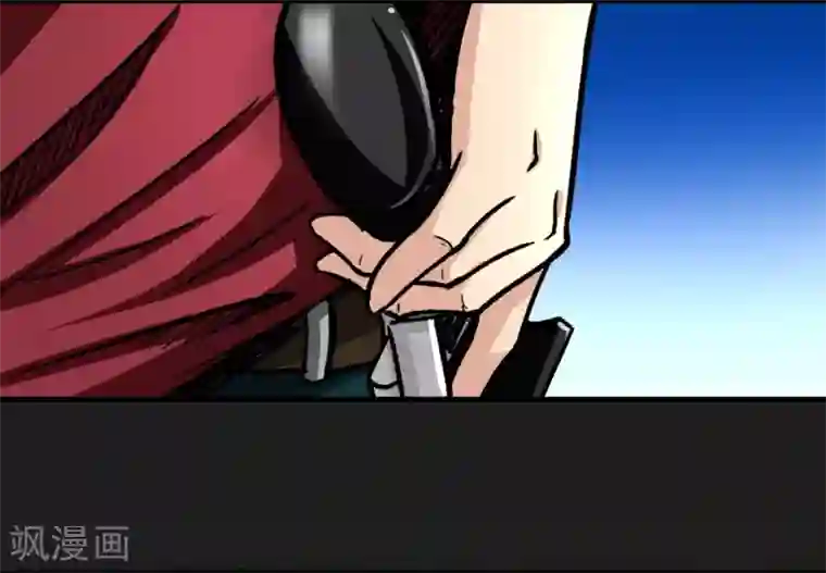 暗影猎人第14话 请君入瓮