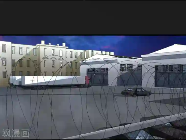 暗影猎人第14话 请君入瓮