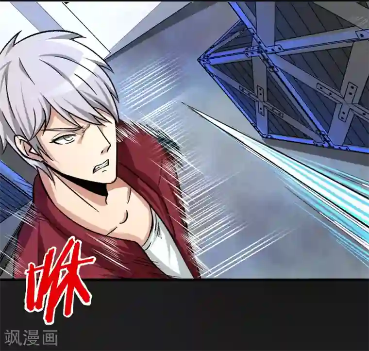 暗影猎人第15话 自相残杀