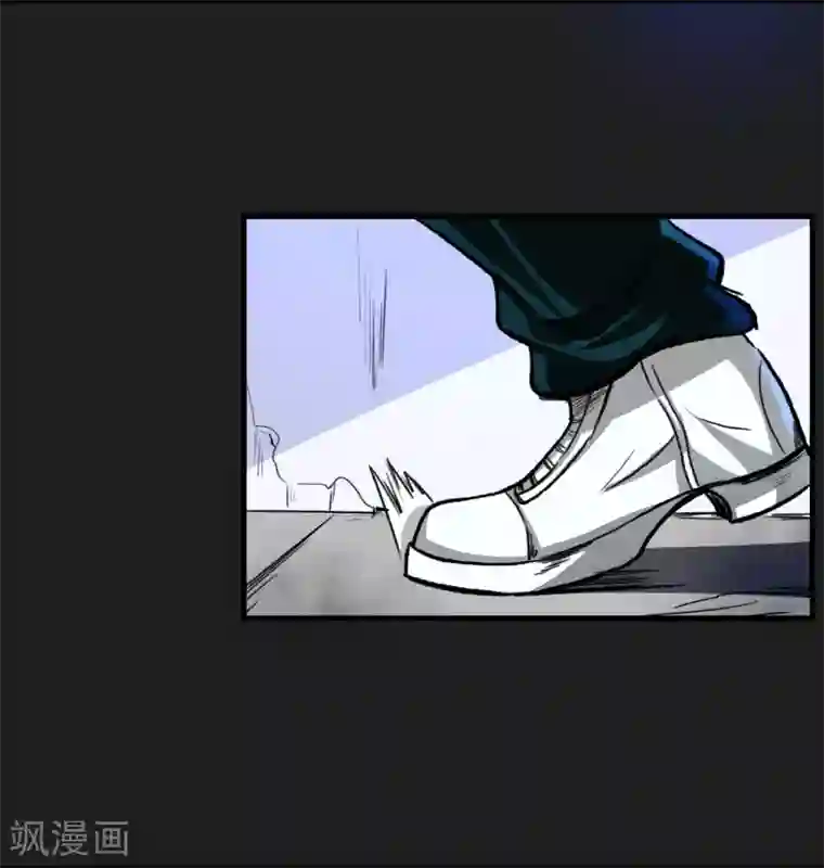 暗影猎人第16话 熟悉的招式