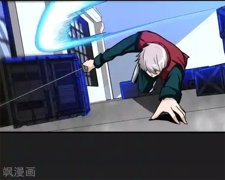 暗影猎人第16话 熟悉的招式