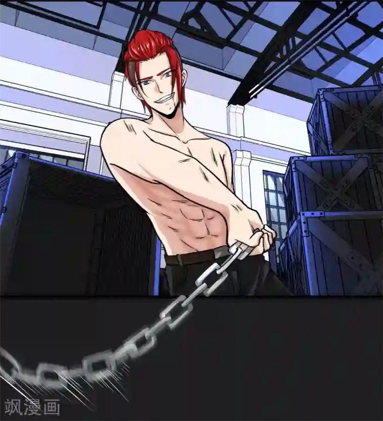 暗影猎人第16话 熟悉的招式