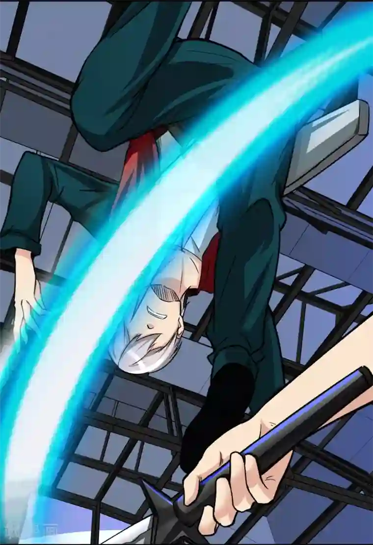 暗影猎人第16话 熟悉的招式