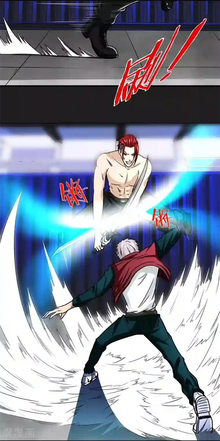 暗影猎人第17话 ACE的计划