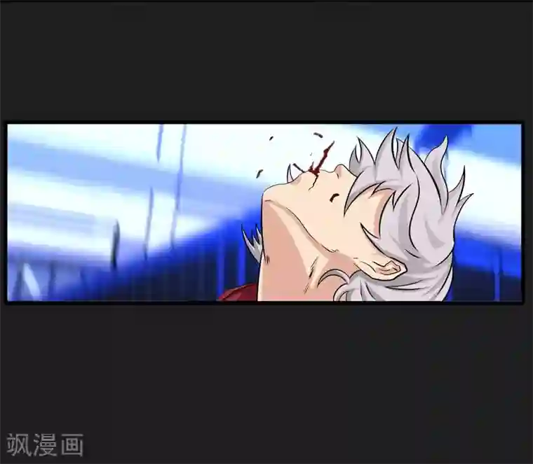 暗影猎人第17话 ACE的计划