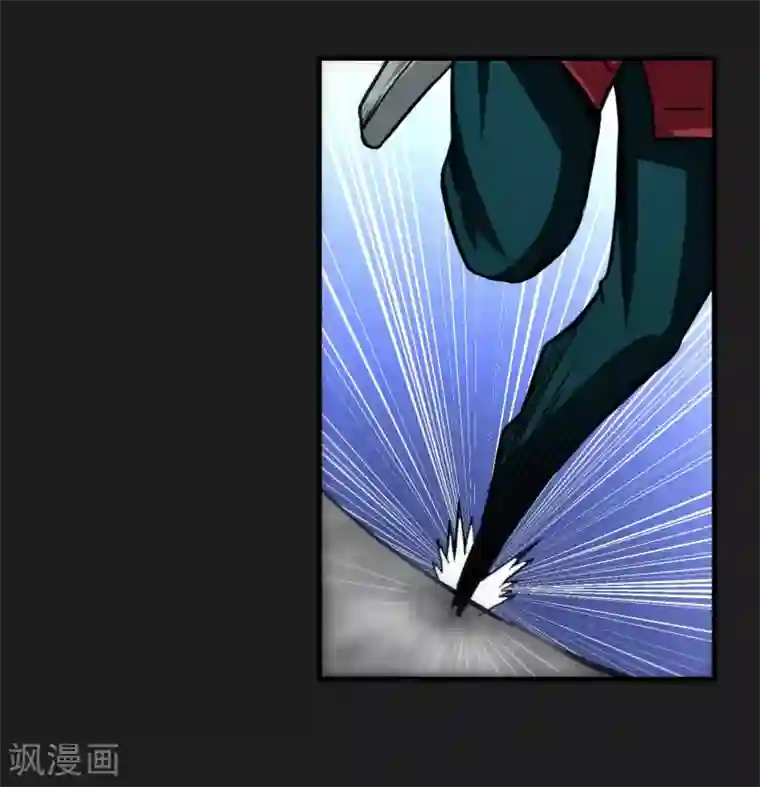 暗影猎人第17话 ACE的计划