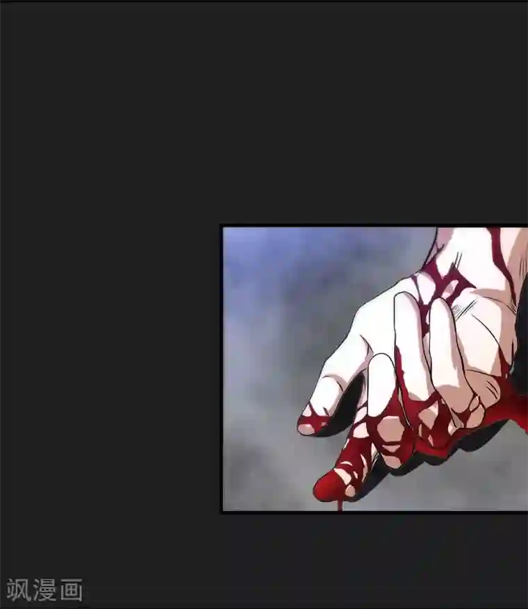 暗影猎人第17话 ACE的计划