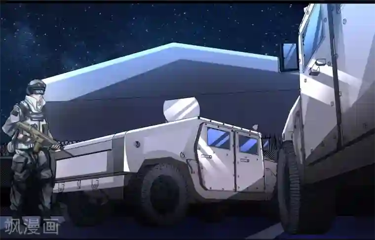 暗影猎人第19话 暴走