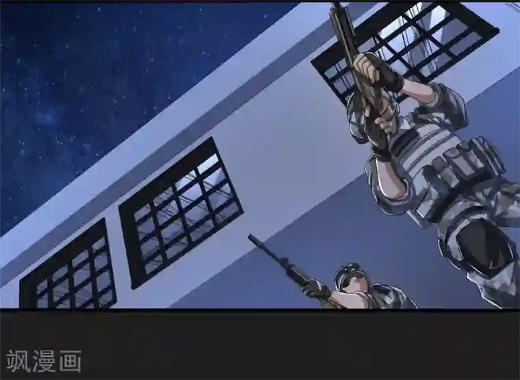 暗影猎人第19话 暴走