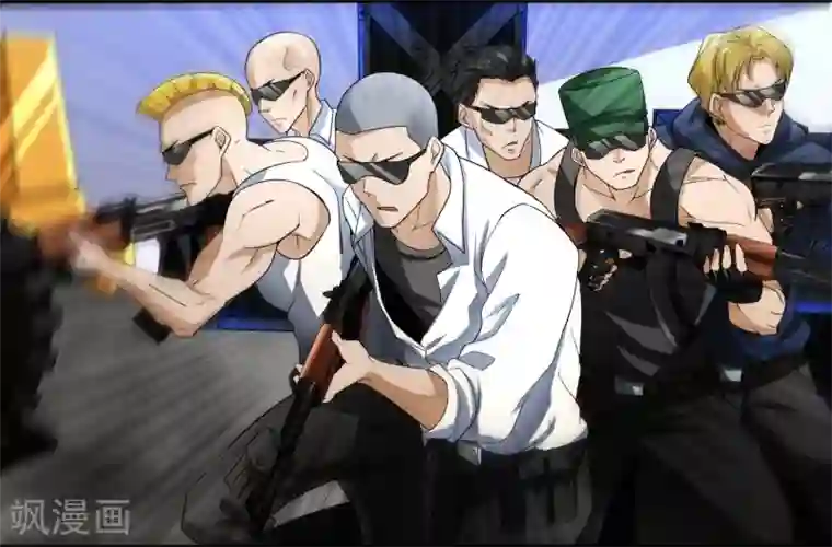 暗影猎人第21话 打包带走