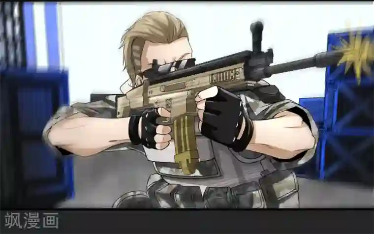 暗影猎人第21话 打包带走