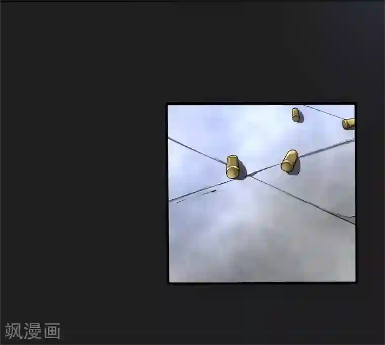 暗影猎人第21话 打包带走