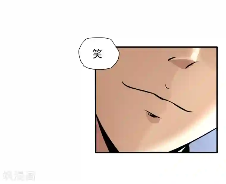 暗影猎人第23话 走马观花